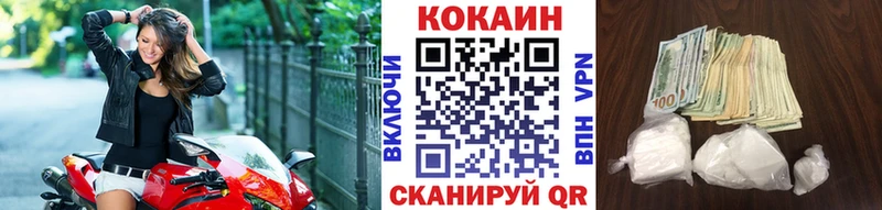 Где найти наркотики Сясьстрой Амфетамин  А ПВП  МЕТАМФЕТАМИН  ГАШ  Кокаин  Конопля 