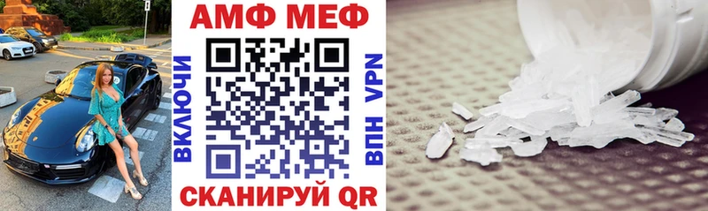 как найти   Сясьстрой  ОМГ ОМГ как войти  АМФЕТАМИН 98% 