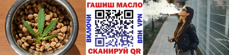 Печенье с ТГК конопля  наркотики  Сясьстрой 