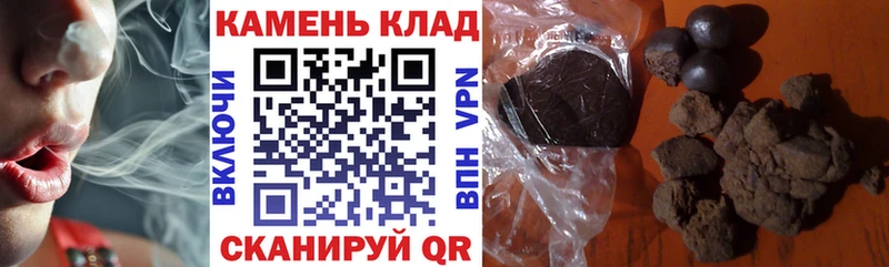 ГАШИШ 40% ТГК Сясьстрой