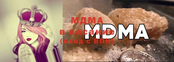 мяу мяу мука Алексин