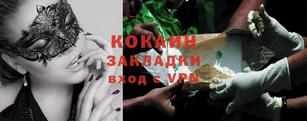 mdpv Алзамай