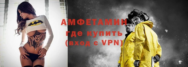 mdpv Алзамай