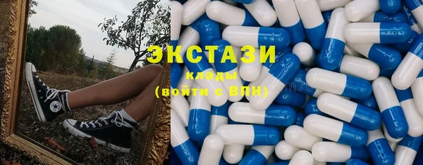 мяу мяу мука Алексин