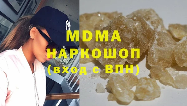 амф Михайловка