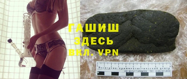 мяу мяу мука Алексин