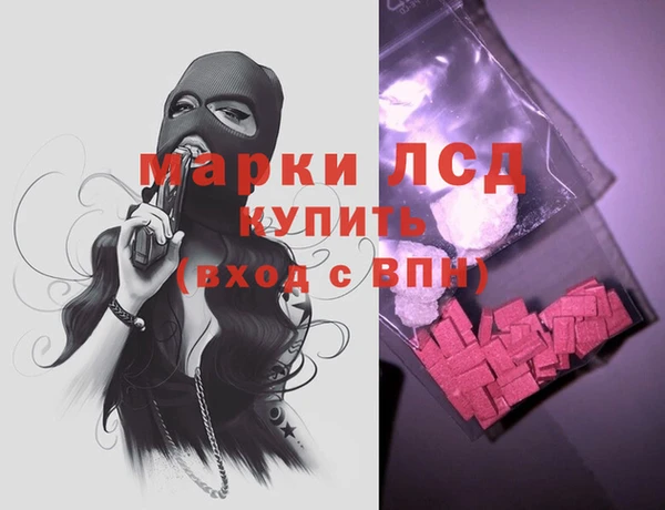 трава Михайлов