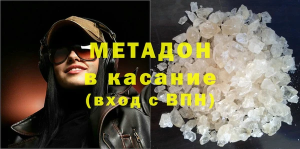 мяу мяу мука Алексин