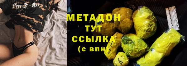 трава Михайлов