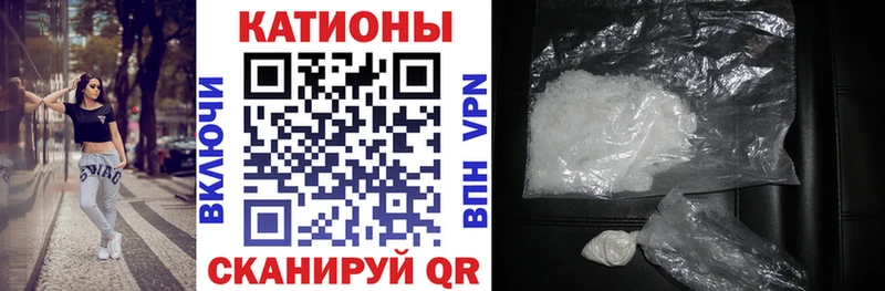 МЯУ-МЯУ мука Сясьстрой