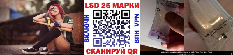 наркошоп  Сясьстрой  Марки N-bome 1500мкг 